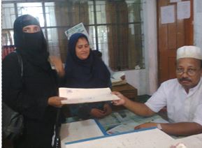 ফটোগ্যালারী