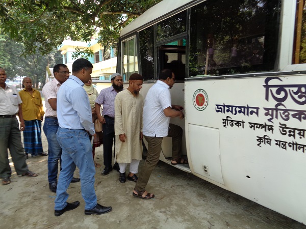 এম এস টি এল কার্যক্রম