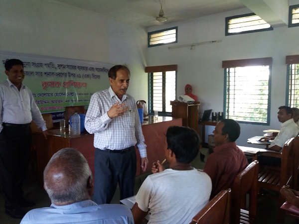 কৃষক প্রশিক্ষণ