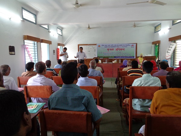 কৃষক প্রশিক্ষণ