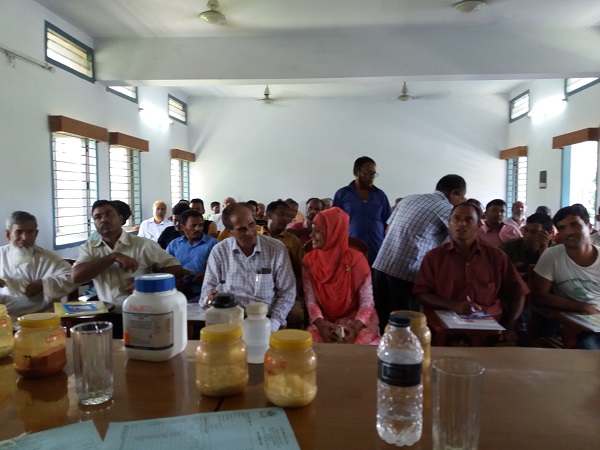 কৃষক প্রশিক্ষণ