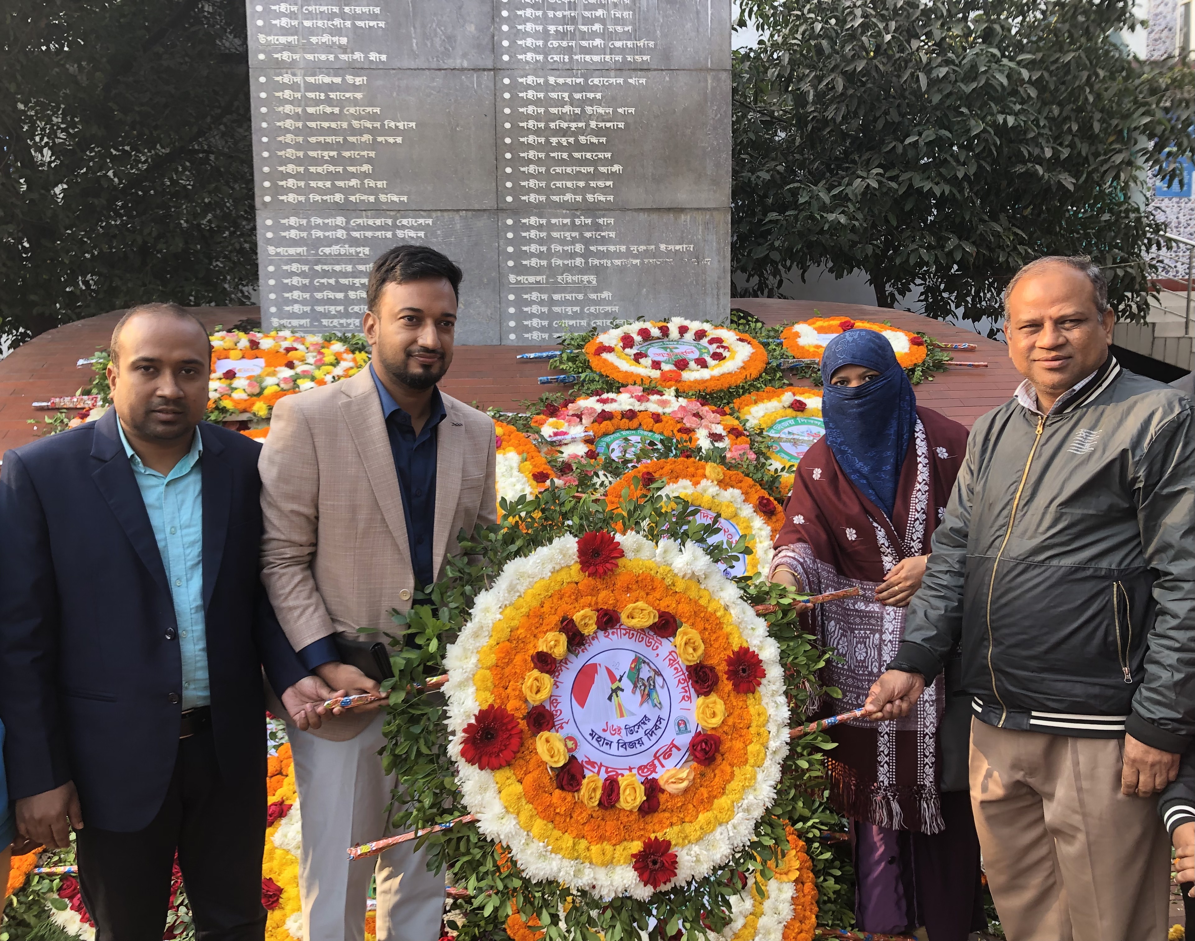 মহান বিজয় দিবস ২০২৫