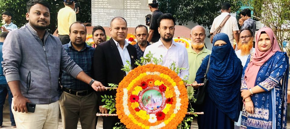 মহান স্বাধীনতা ও জাতীয় দিবস ২০২৬