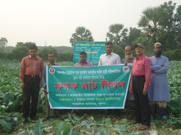 Service Process Simplification