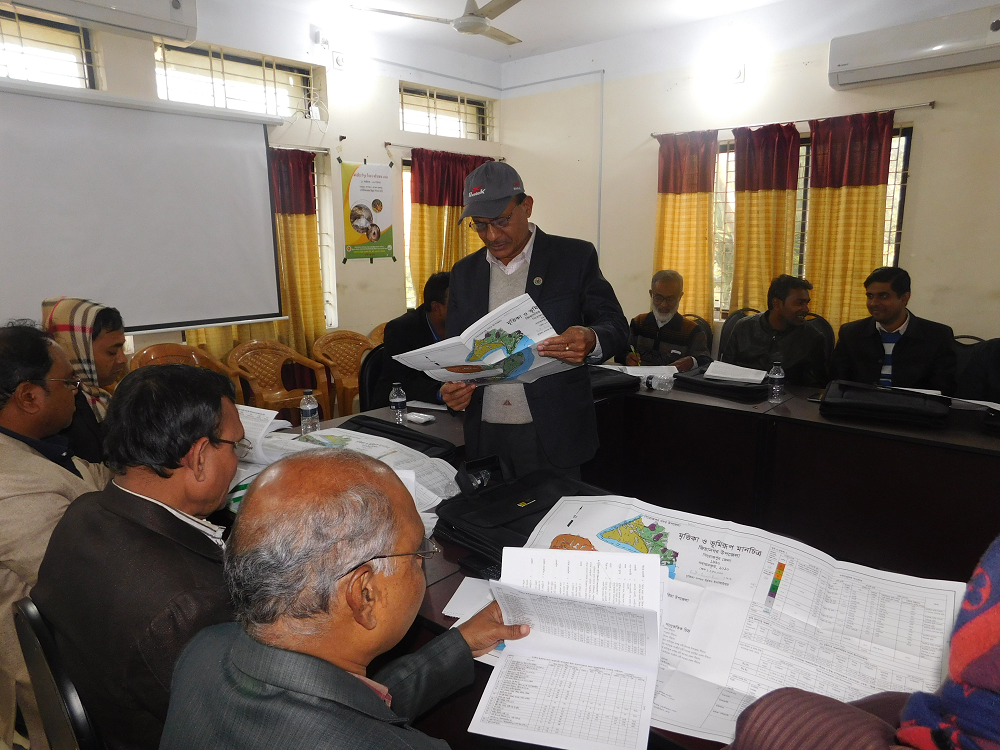 উপ-সহকারী কৃষি কর্মকর্তাদের প্রশিক্ষণ 