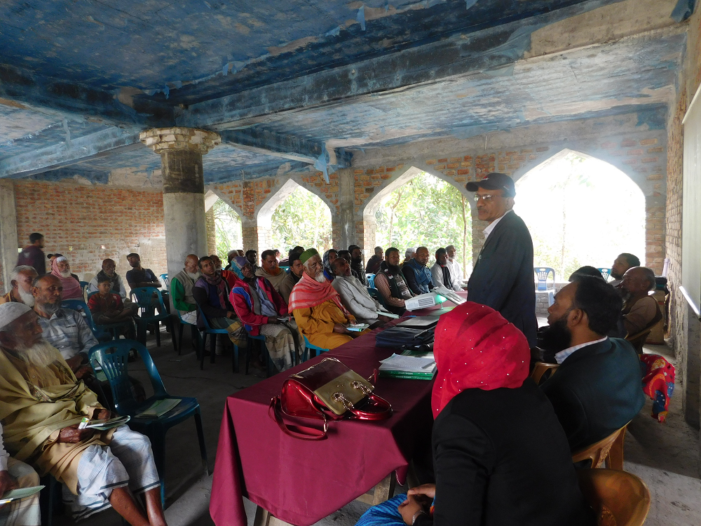 কালিগঞ্জ ,সাতক্ষীরা কৃষক প্রশিক্ষণ