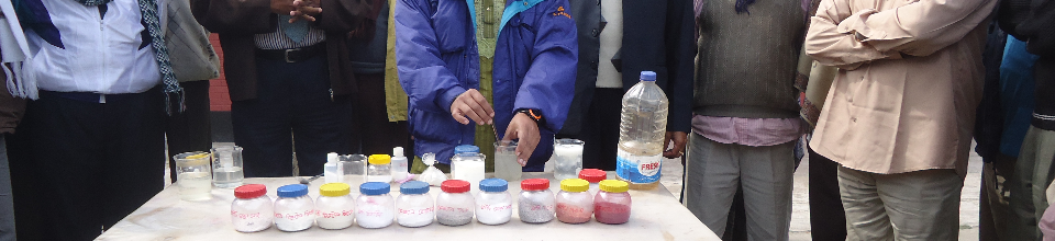 ভেজাল সার সনাক্তকরণের প্রশিক্ষণ