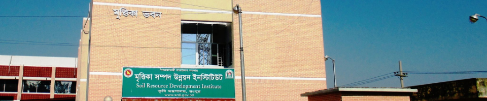 অফিস