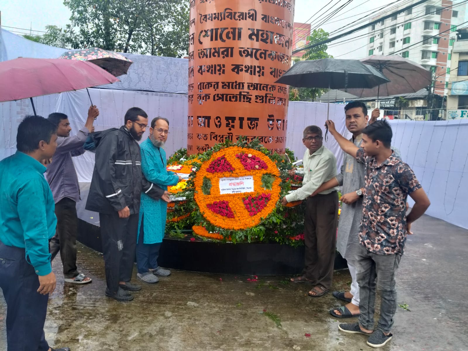 এসআরডিআই সিলেট কর্তৃক জুলাই গণঅভ্যুত্থান দিবস ২০২৬ উপলক্ষে সকল শহিদের প্রতি শ্রদ্ধাঞ্জলি