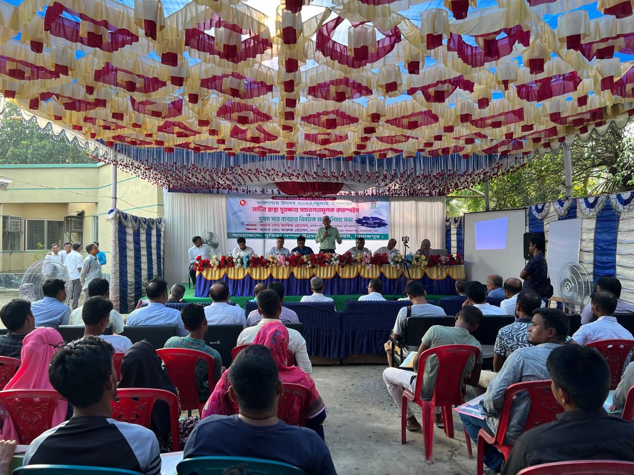 তারুণ্যের উৎসব জুলাই ২০২৫