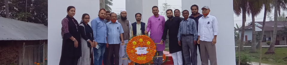 আর্ন্তজাতিক মাতৃভাষা দিবস