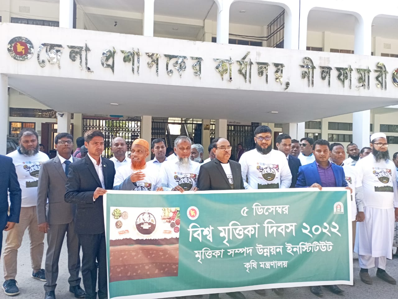 দলগত ছবি