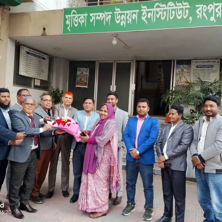 মহাপরিচালক মহোদয়সহ কর্মকর্তা/কর্মচারীবৃন্দ