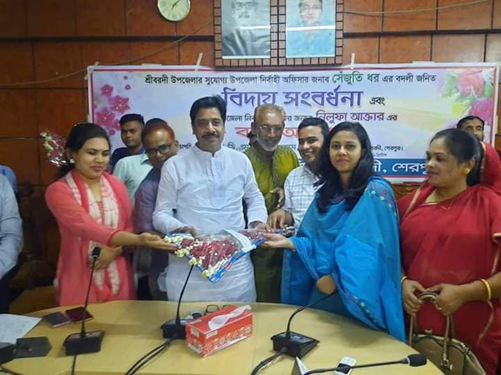 ইউওনো মহোদয় নিলুফা আক্তার স্যারের শ্রীবরদী উপজেলায় যোগদান 