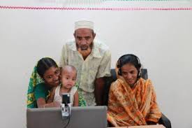 ইউ আই এসসি