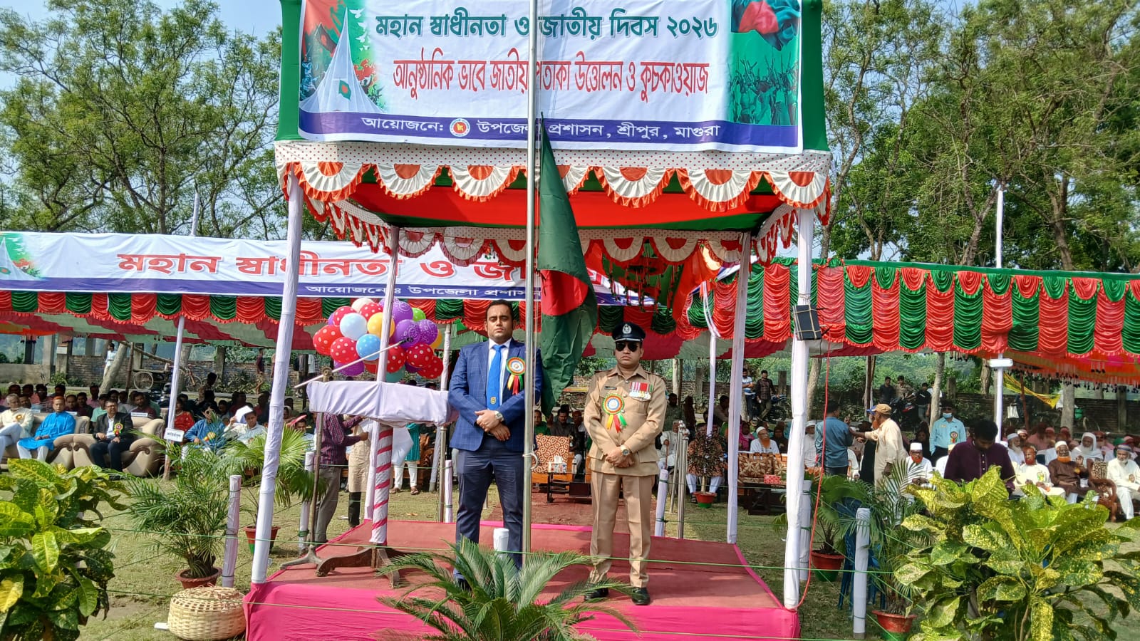 মহান স্বাধীনতা ও জাতীয় দিবস ২০২৬ উদযাপন।