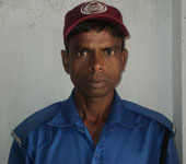 নিরাপত্তা ও শৃঙ্খলা