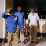 আইন শৃংখলা ও নিরাপত্তা