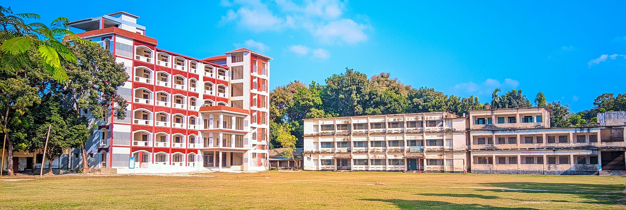 শ্রীবরদী সরকারি কলেজ, শেরপুর