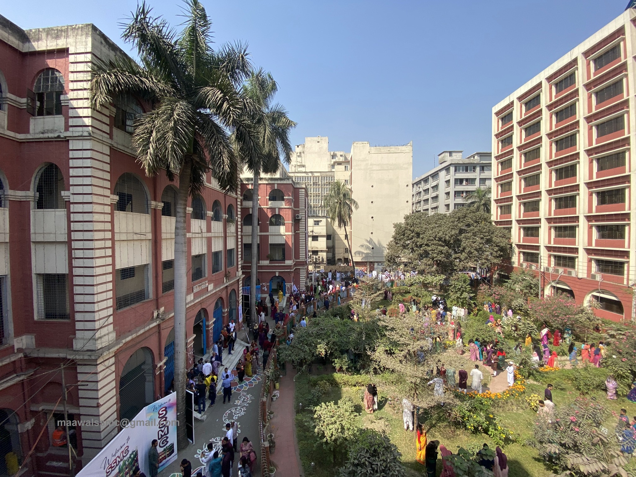 কলেজ প্রাঙ্গন