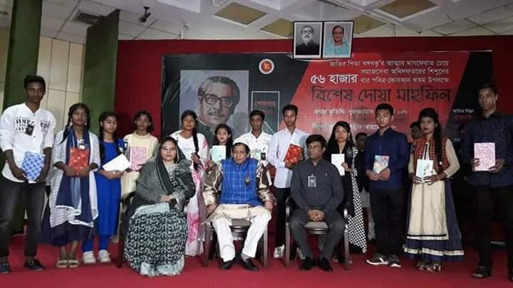 Service Process Simplification