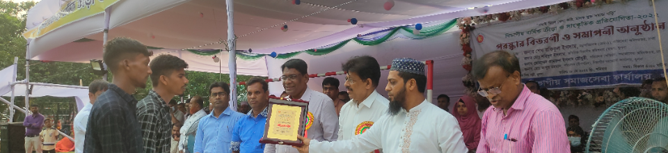 শিশু পরিবার ফটো ৬
