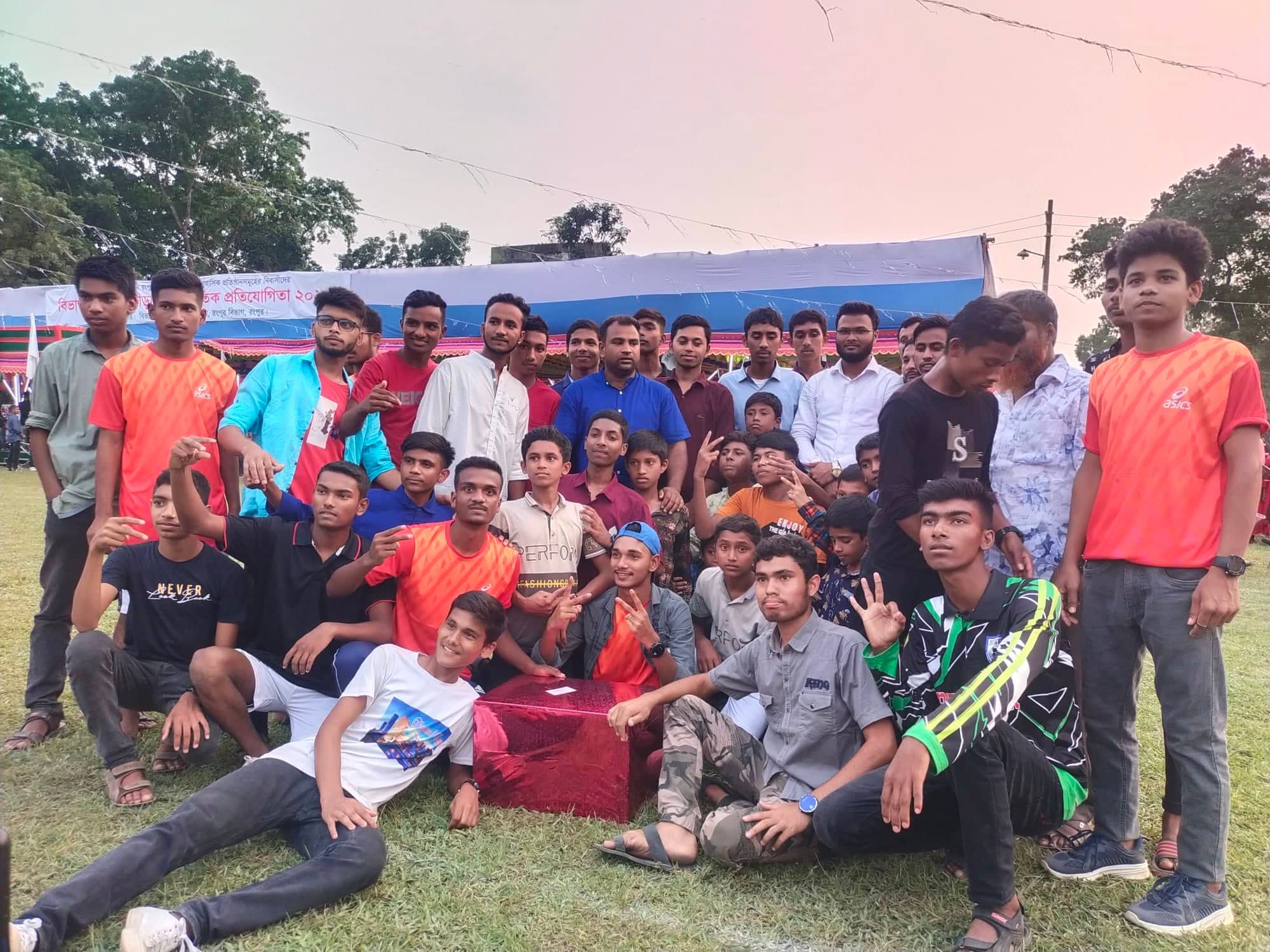 ডিসপ্লে ১ম এবং পুরস্কার