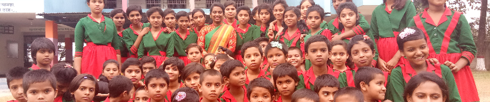 বিজয় দিবস