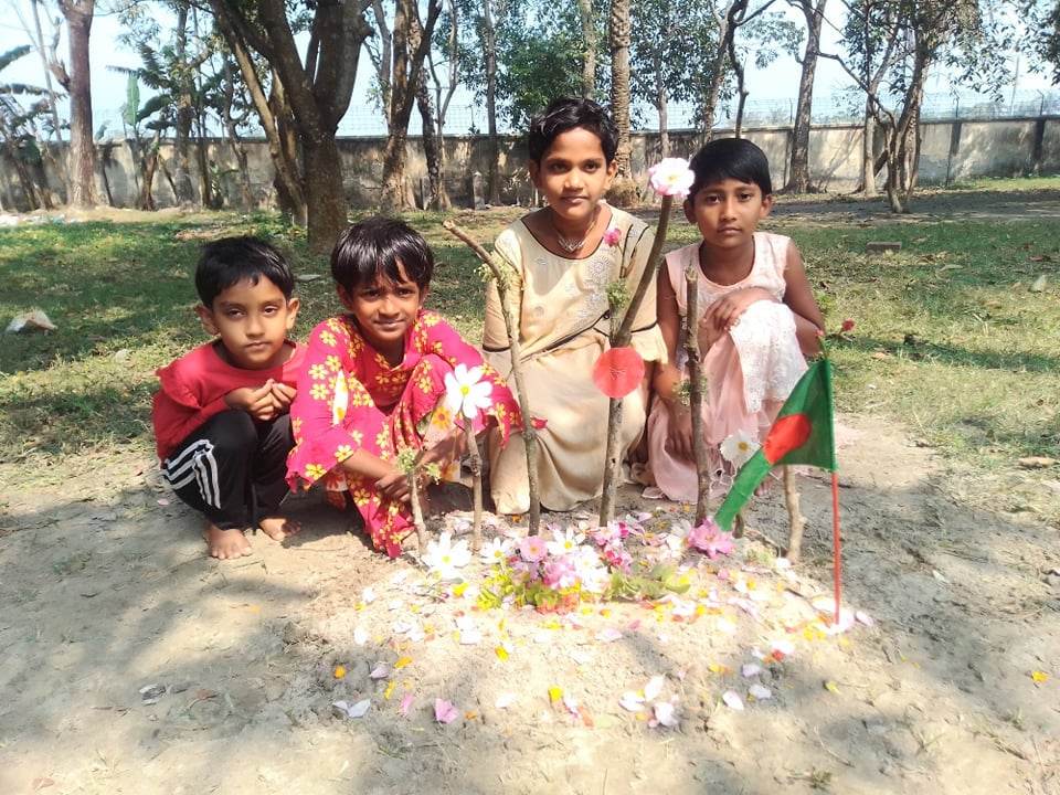 ছোটদের একুশে ফেব্রুয়ারি