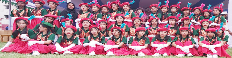 বিভাগীয় খেলার ছবি