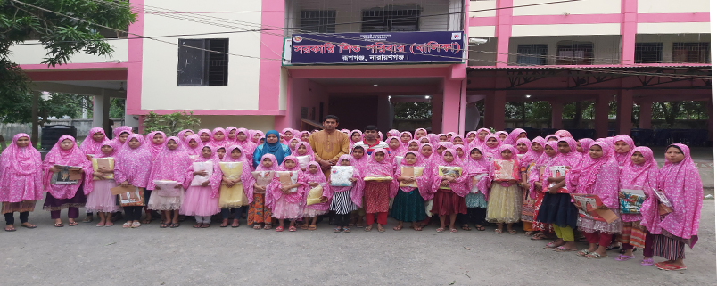 ঈদুল ফিতরের পোশাক বিতরণ