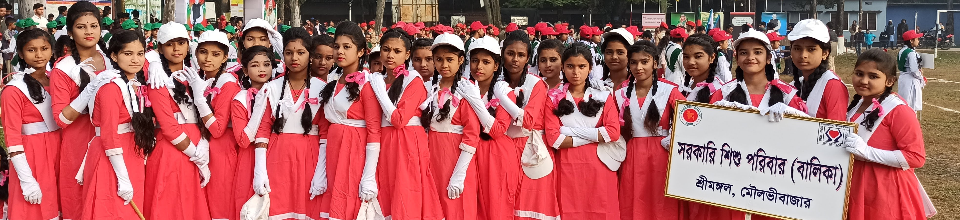 ব্যানার ১