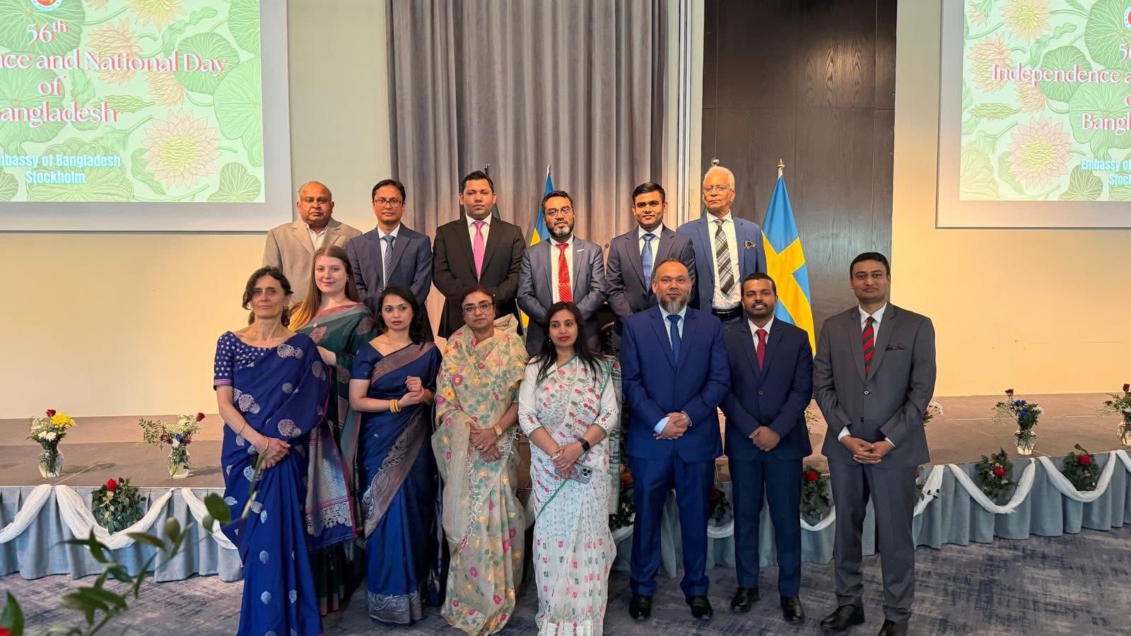 Diplomatic Reception for Bangladesh National Day 2026