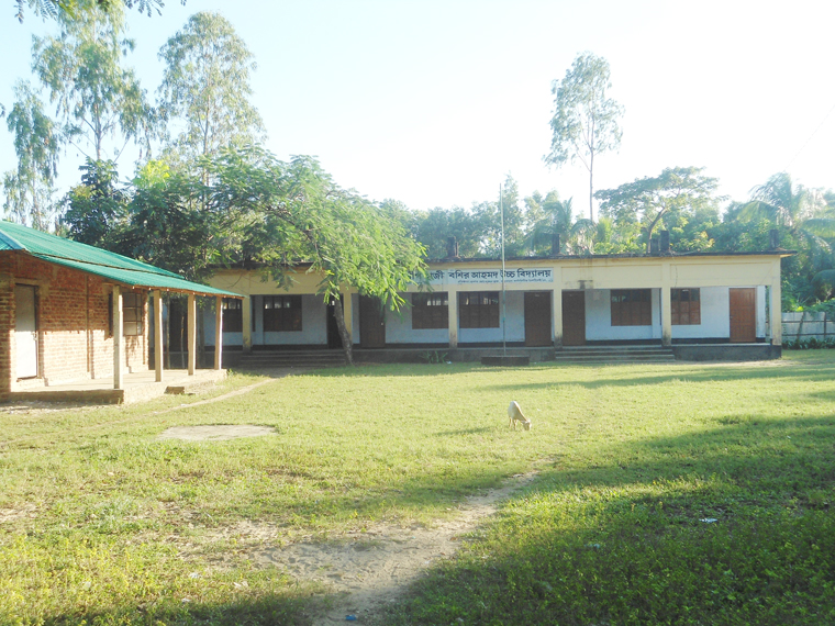 শাহ পরীর দ্বীপ সরকারী প্রাথমিক বিদ্যালয়