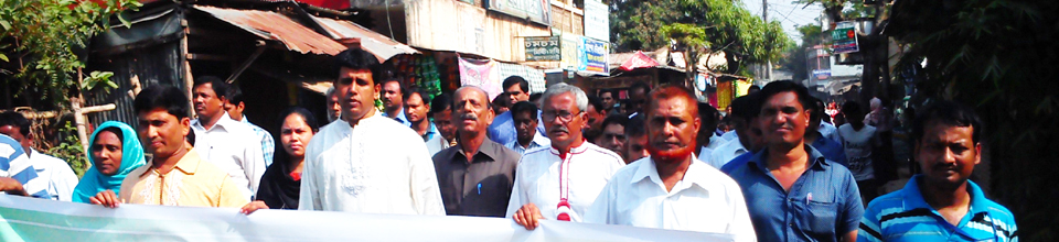 পহেলা বৈশাখ