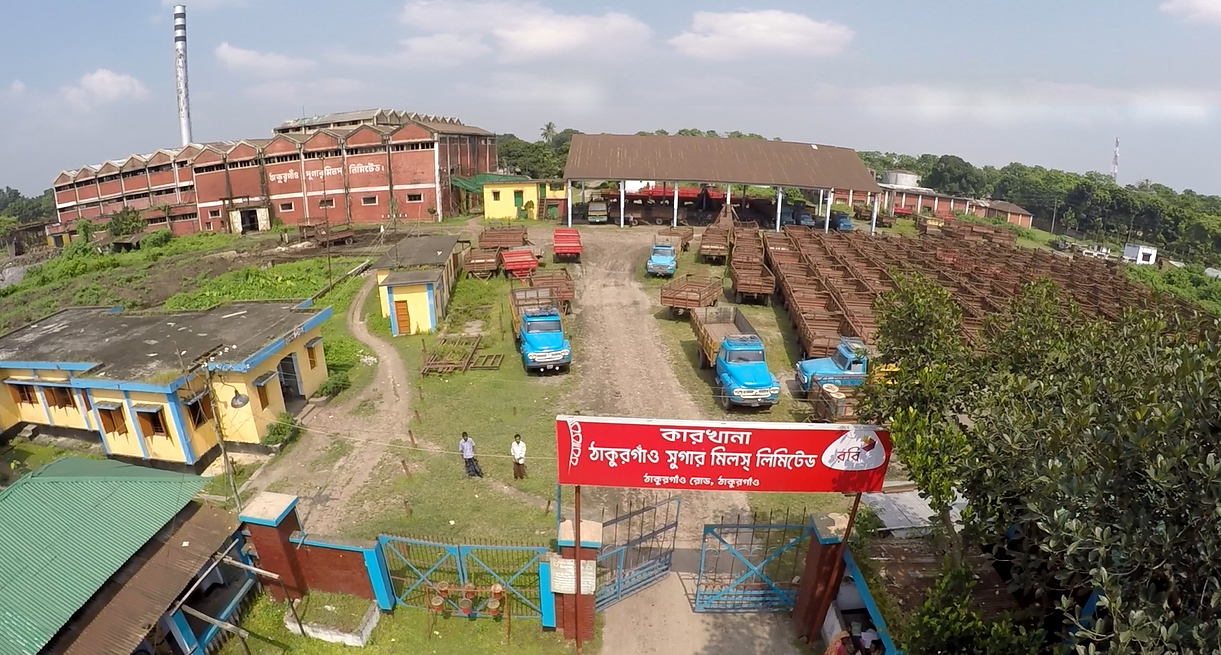কারখানা