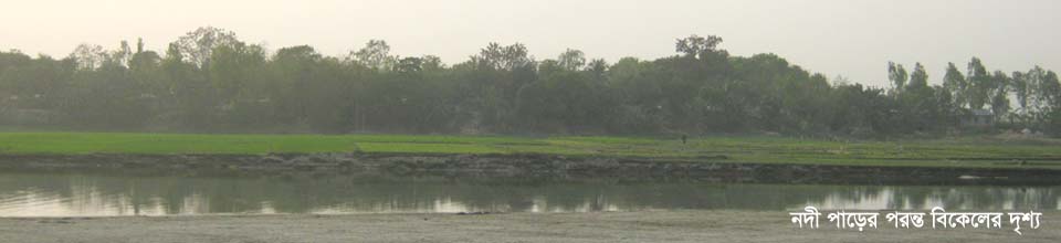 ছবি
