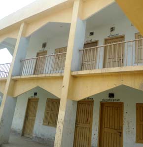 ভূমি অফিস