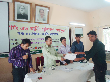 ইউডিসি