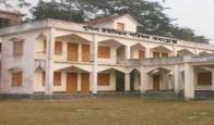 ভূমি অফিস