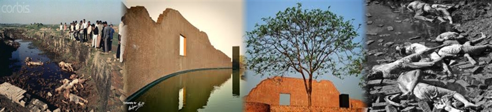 রায়ের বাজার বধূভূমি