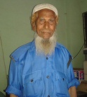আইন শৃঙ্খলা