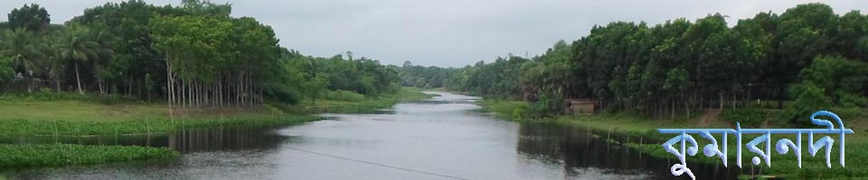 সুলতানপুর ইউনিয়ন তথ্য বাতায়ন