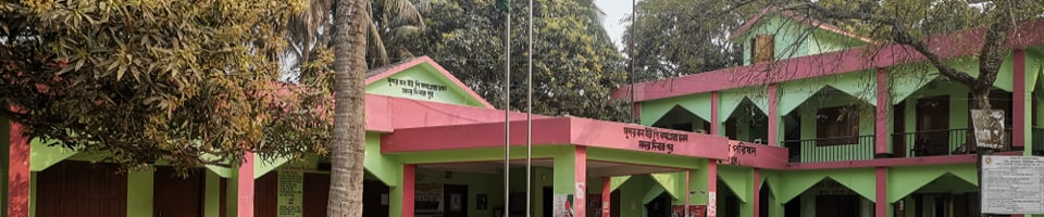 ইউনিয়ন পরিষদ