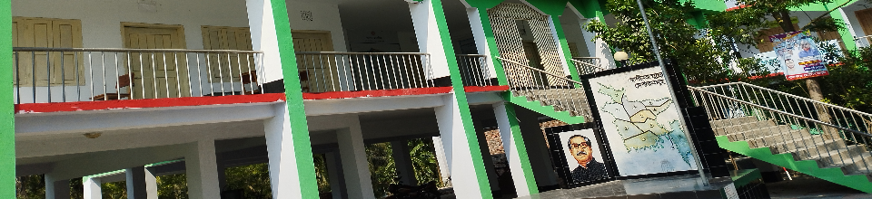 সুতারখালী ইউনিয়ন পরিষদ