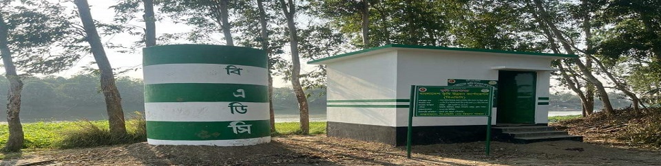 ব্যানার