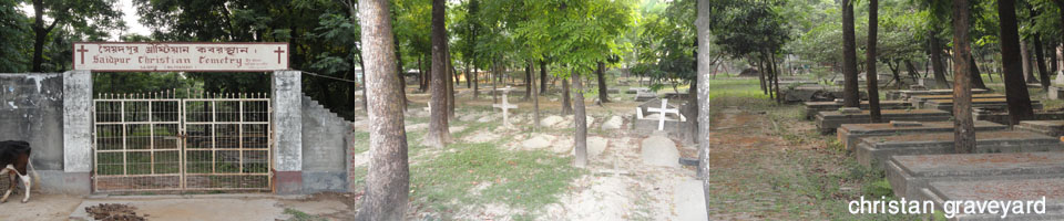 কবরস্থান, সৈয়দপুর