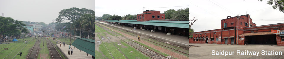সৈয়দপুর রেলওয়ে ষ্টেশন