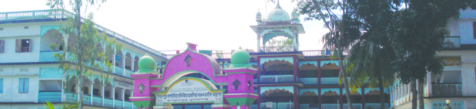 সৈয়দপুর হুসানীয়া আরবিয়া টাইটেল মাদ্রাসা