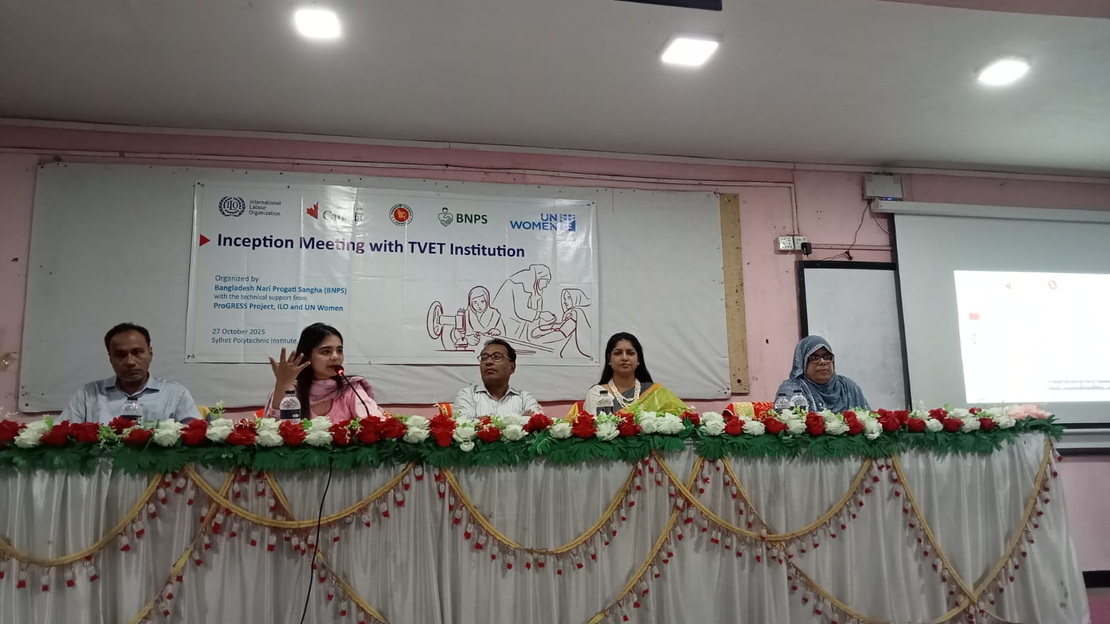 ProGRESS প্রকল্পের পরিচিতি সভা